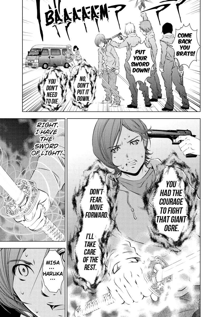 Page 7 Chapter 20 Black Out