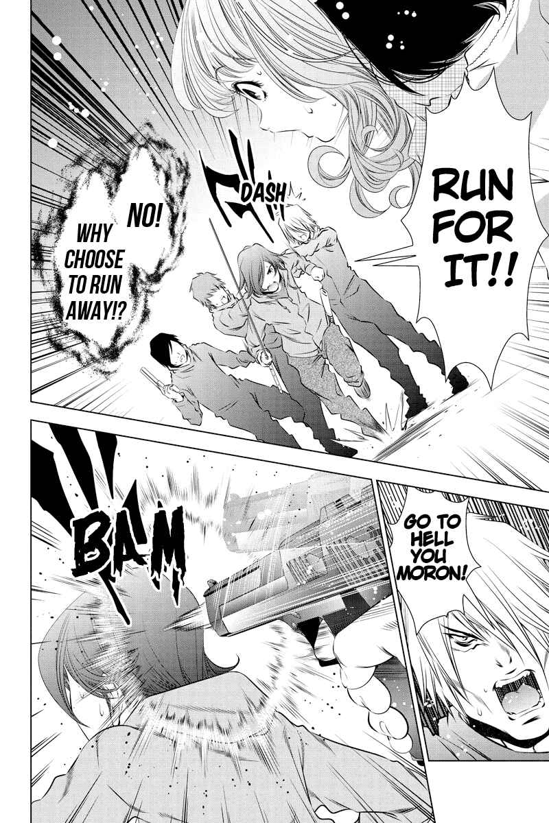 Page 8 Chapter 20 Black Out