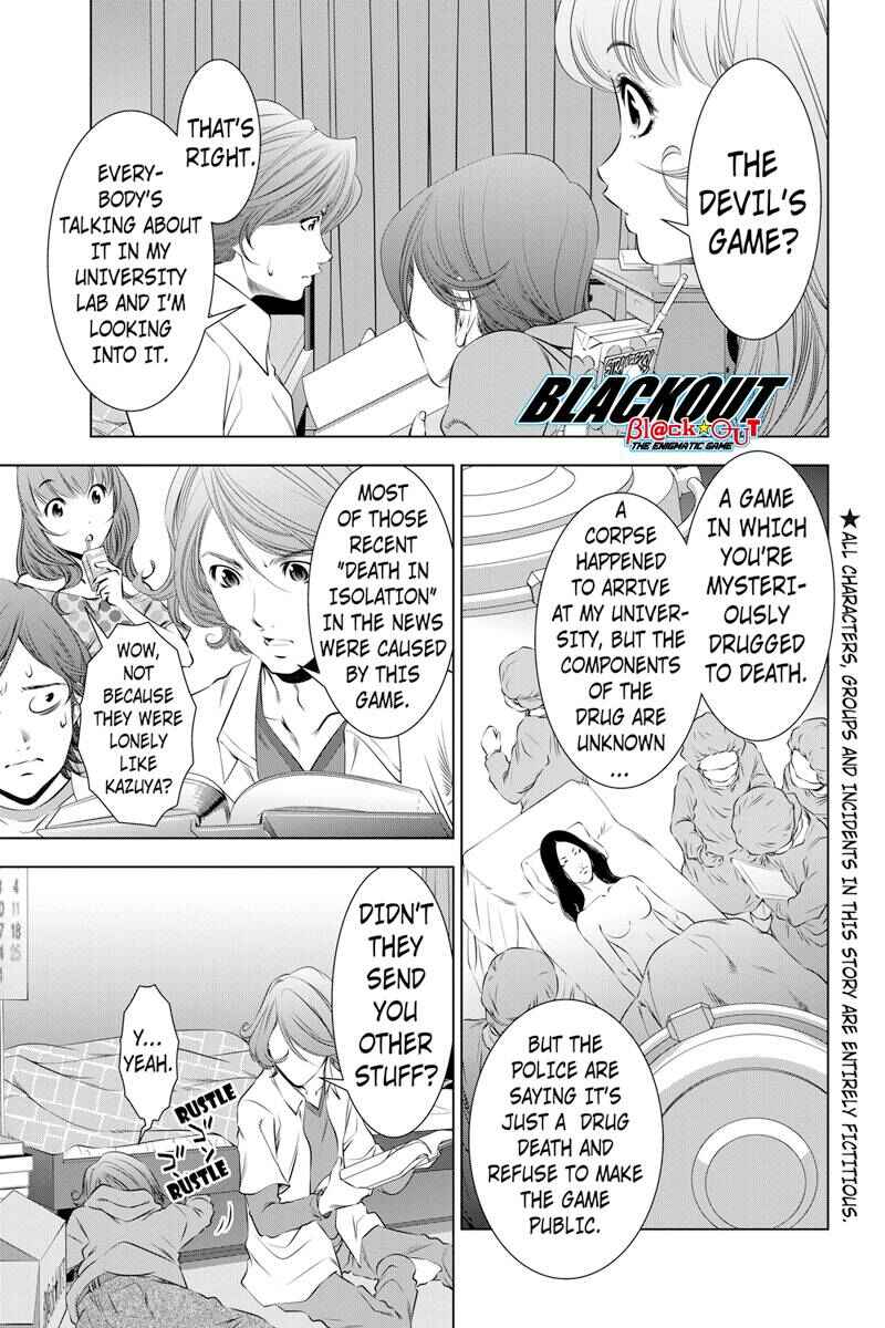 Page 1 Chapter 8 Black Out