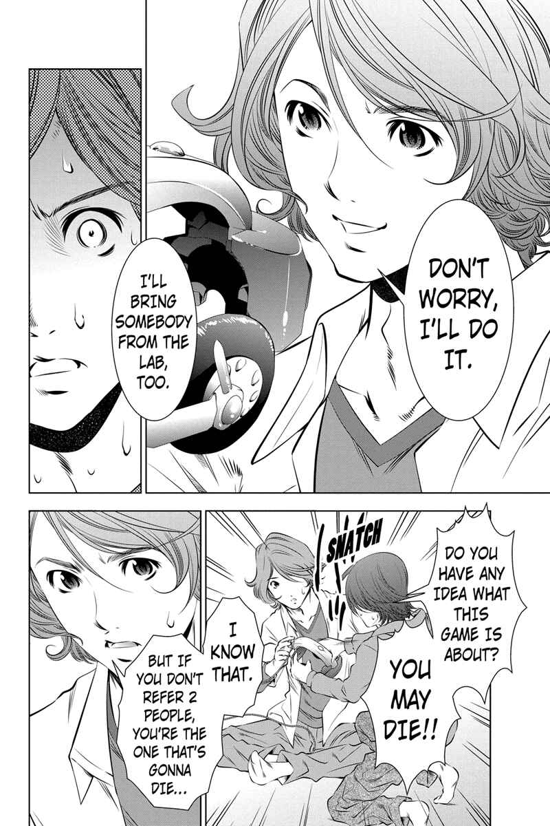 Page 4 Chapter 8 Black Out