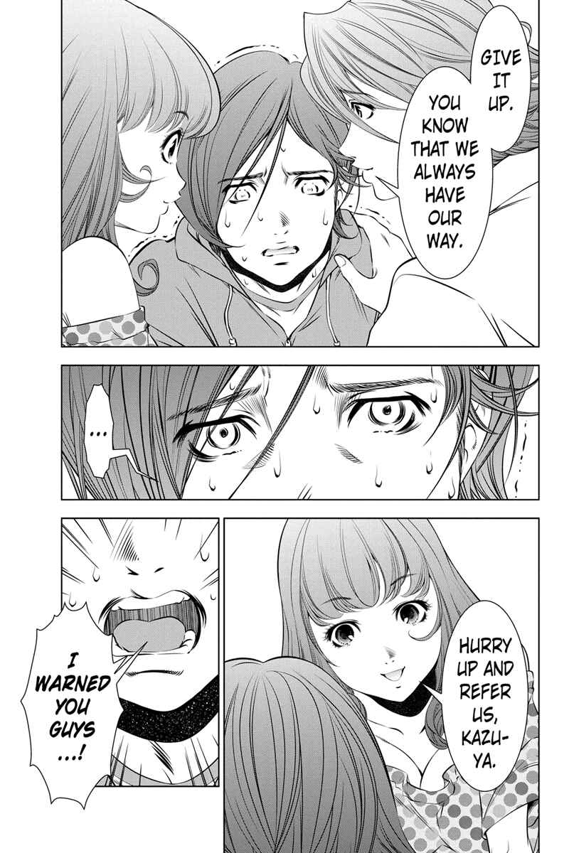 Page 9 Chapter 8 Black Out