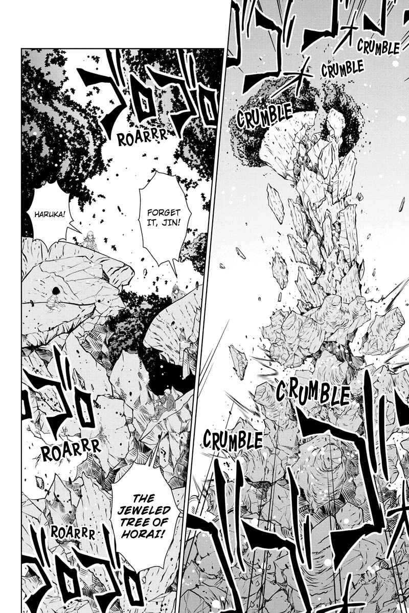 Page 6 Chapter 35 Black Out