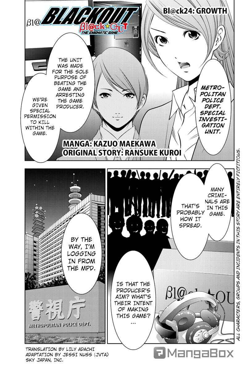 Page 1 Chapter 24 Black Out