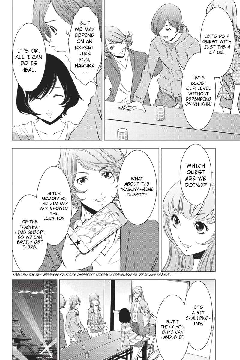 Page 10 Chapter 24 Black Out