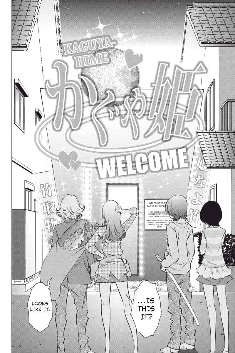 Page 12 Chapter 24 Black Out