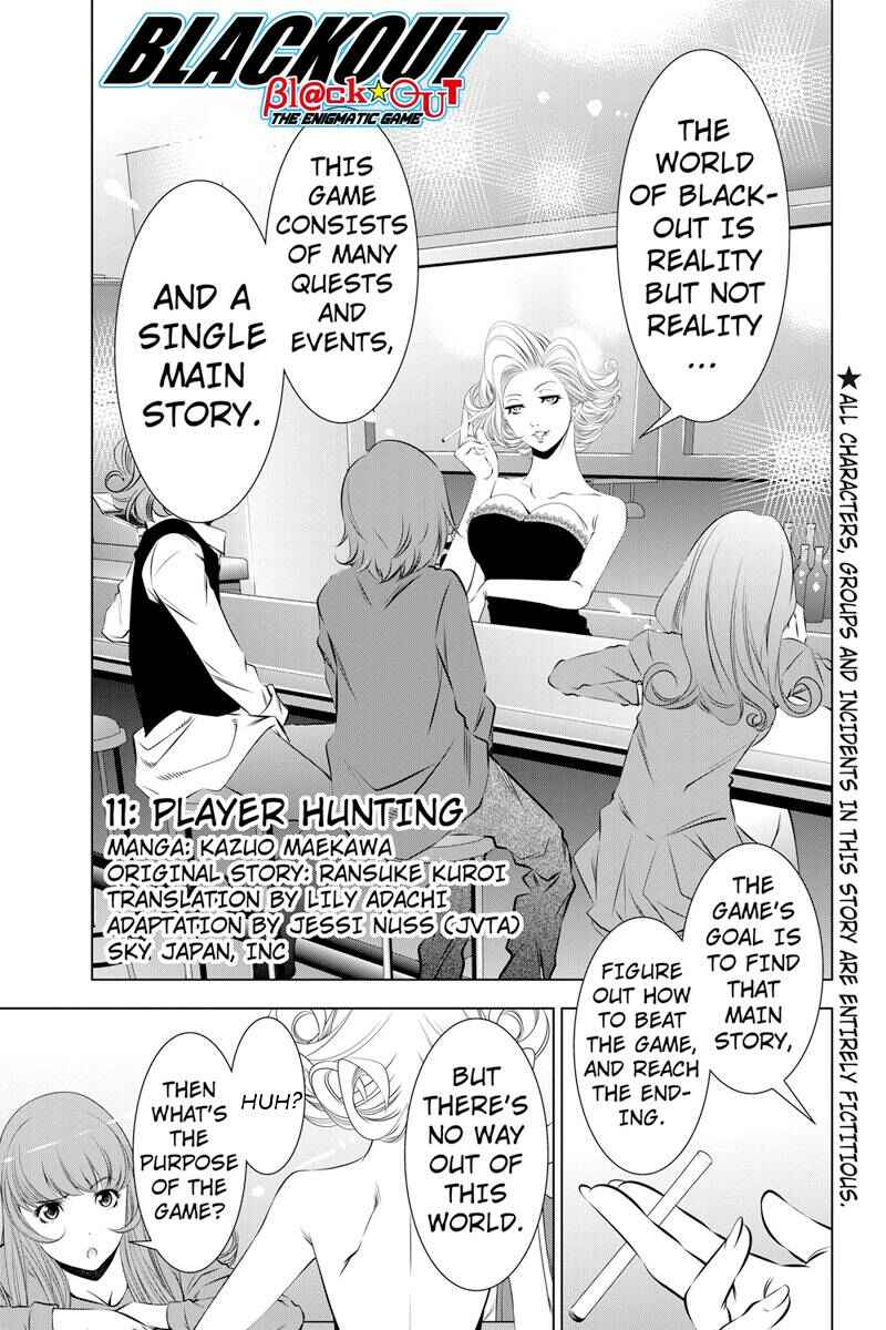 Page 1 Chapter 11 Black Out