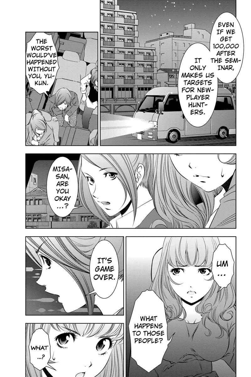 Page 11 Chapter 11 Black Out