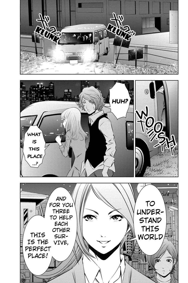 Page 13 Chapter 11 Black Out