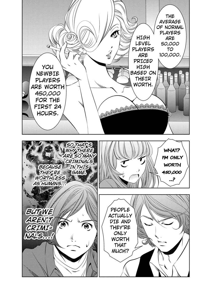 Page 3 Chapter 11 Black Out