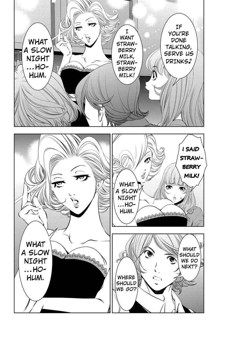 Page 6 Chapter 11 Black Out