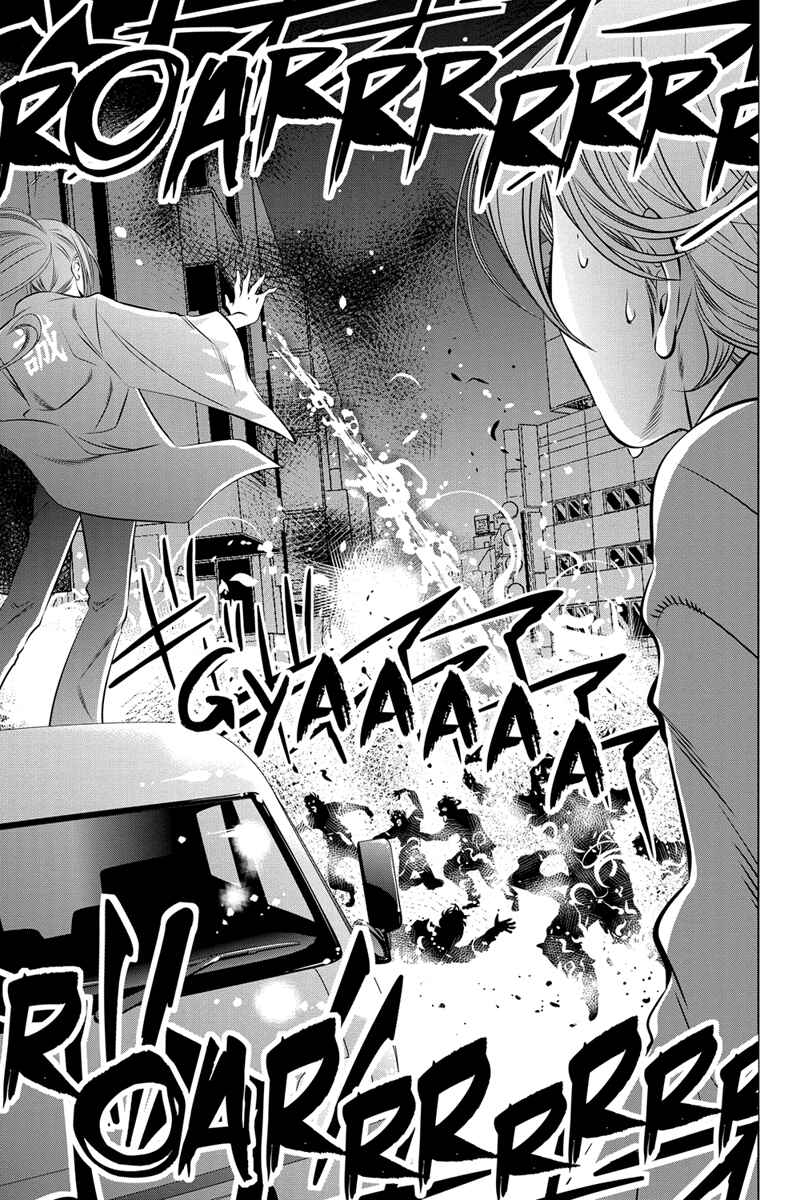 Page 9 Chapter 11 Black Out