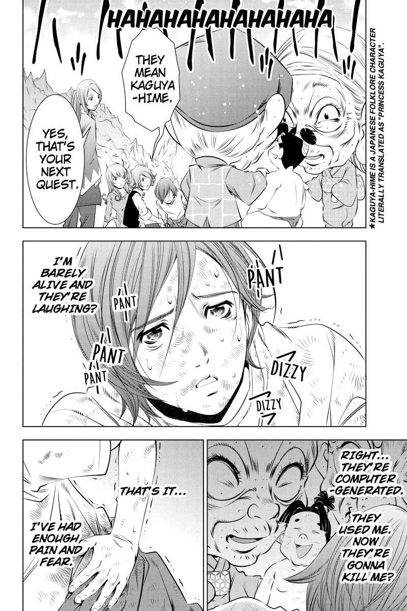 Page 10 Chapter 18 Black Out
