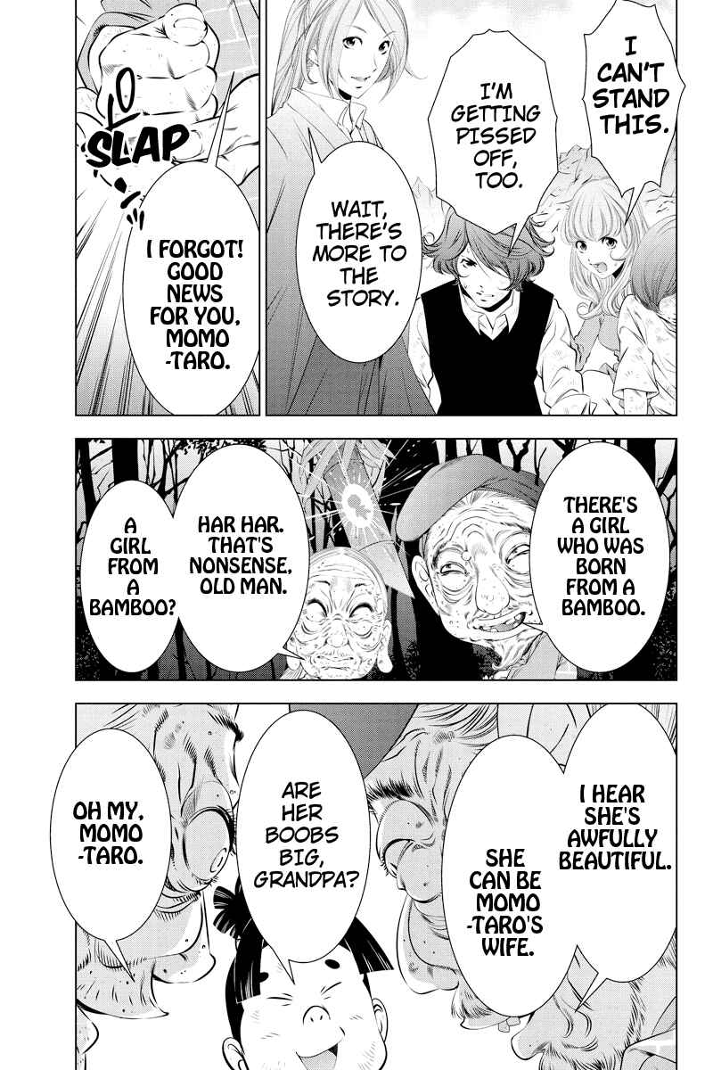 Page 9 Chapter 18 Black Out