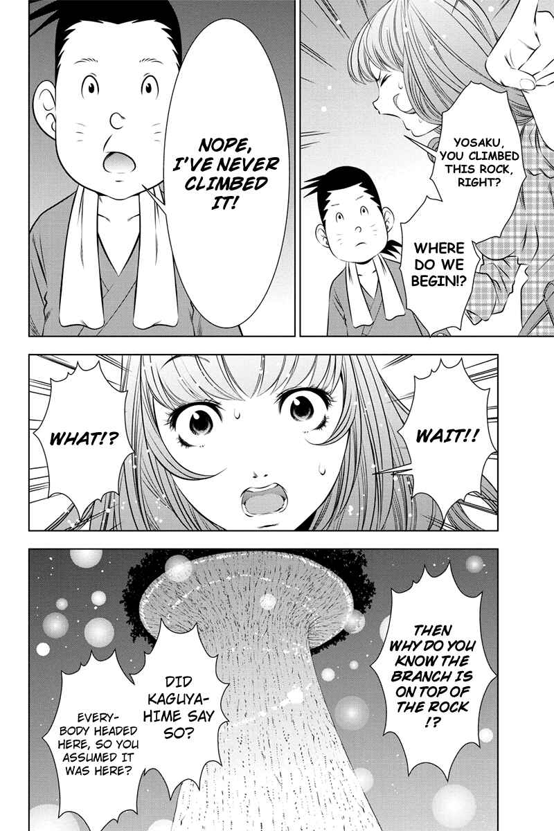 Page 10 Chapter 29 Black Out