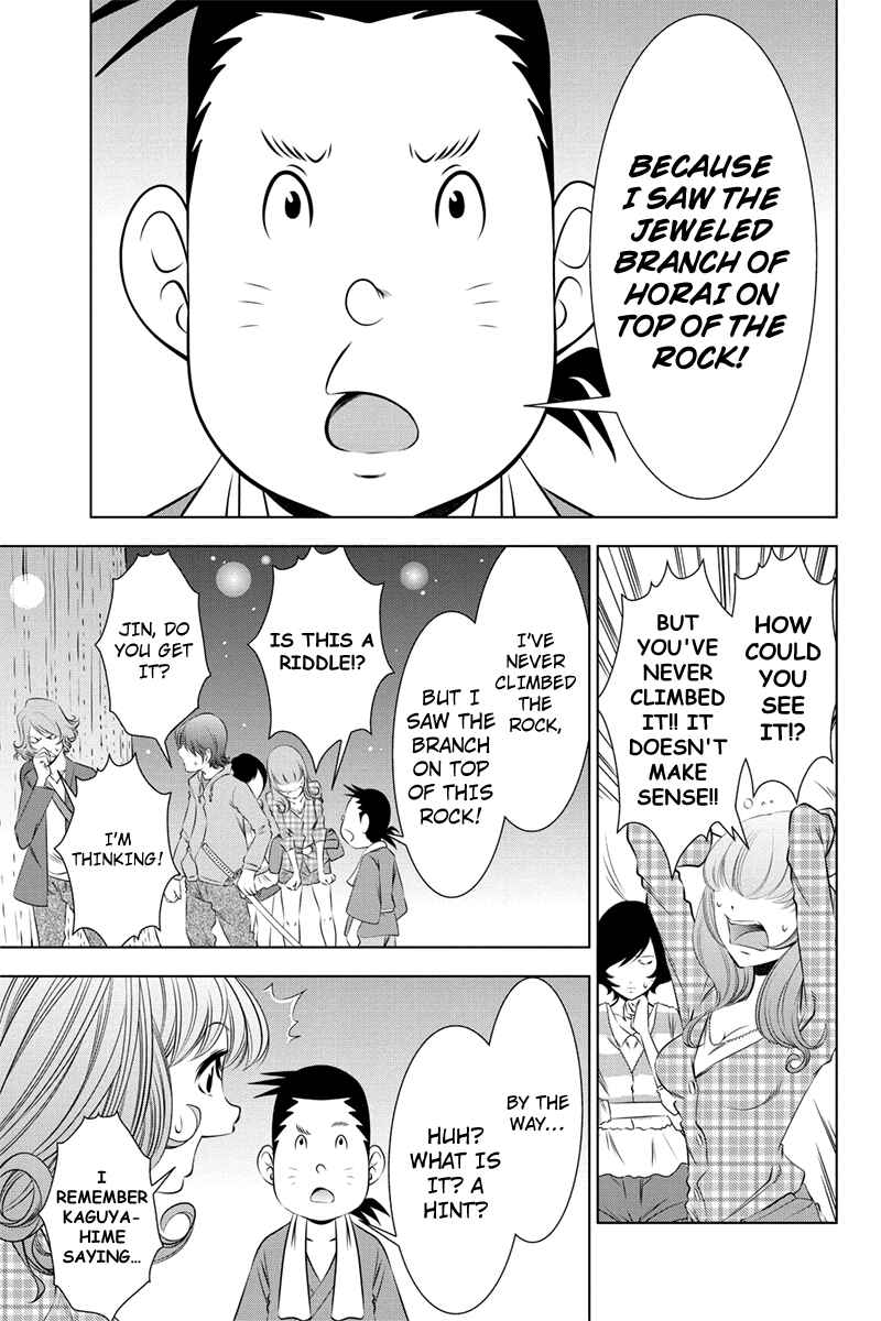 Page 11 Chapter 29 Black Out