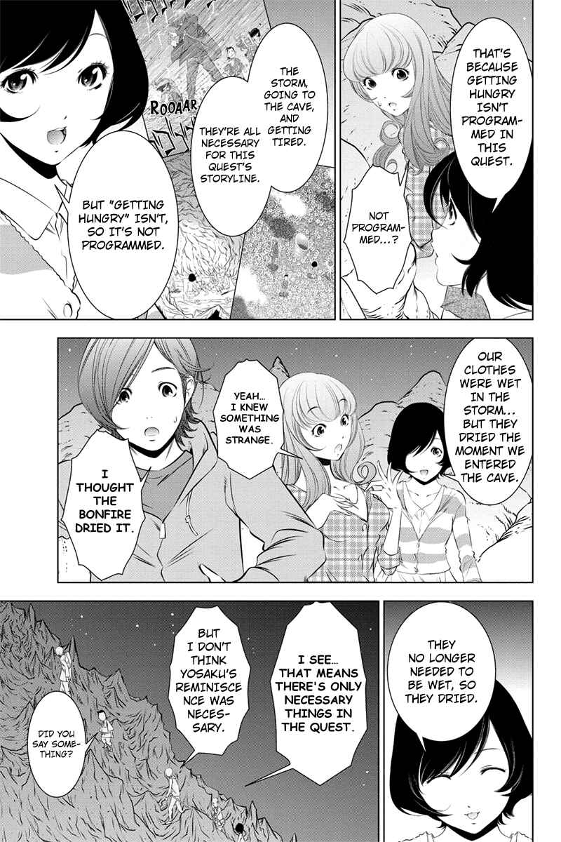 Page 5 Chapter 29 Black Out