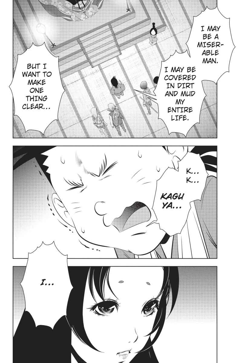 Page 10 Chapter 39 Black Out