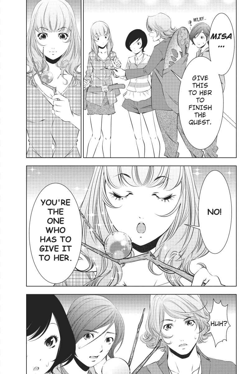 Page 7 Chapter 39 Black Out