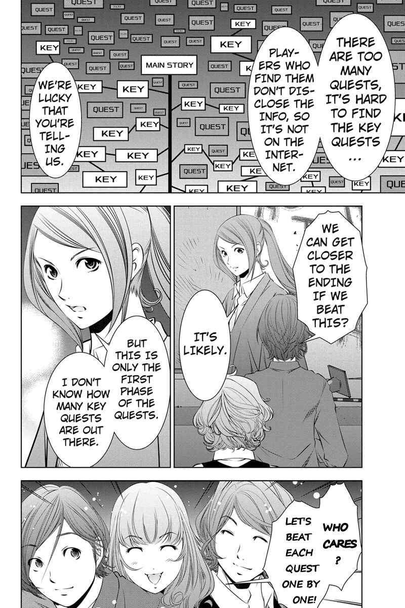 Page 2 Chapter 12 Black Out