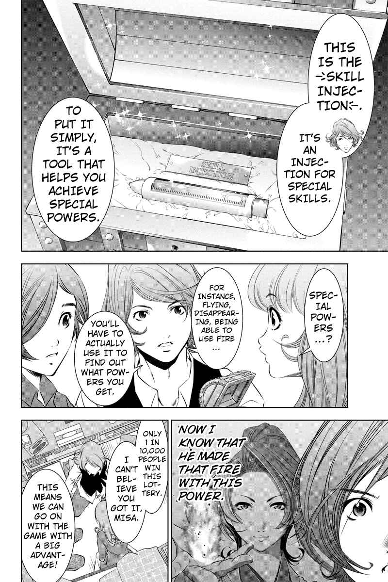 Page 4 Chapter 9 Black Out