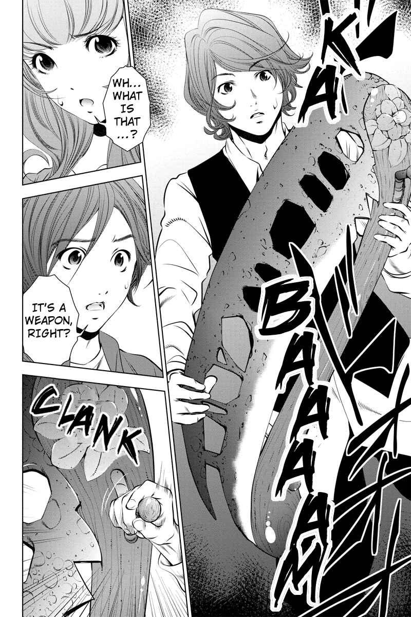 Page 8 Chapter 9 Black Out
