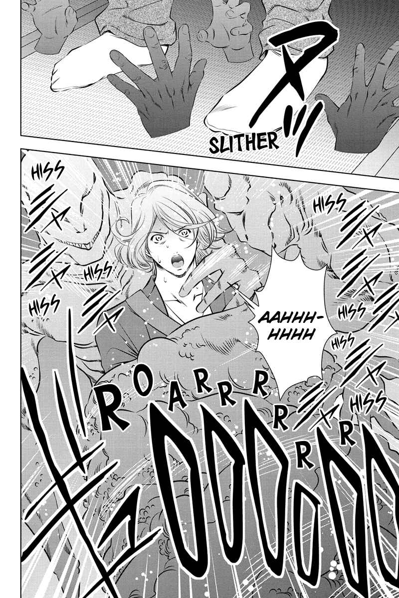 Page 12 Chapter 40 Black Out