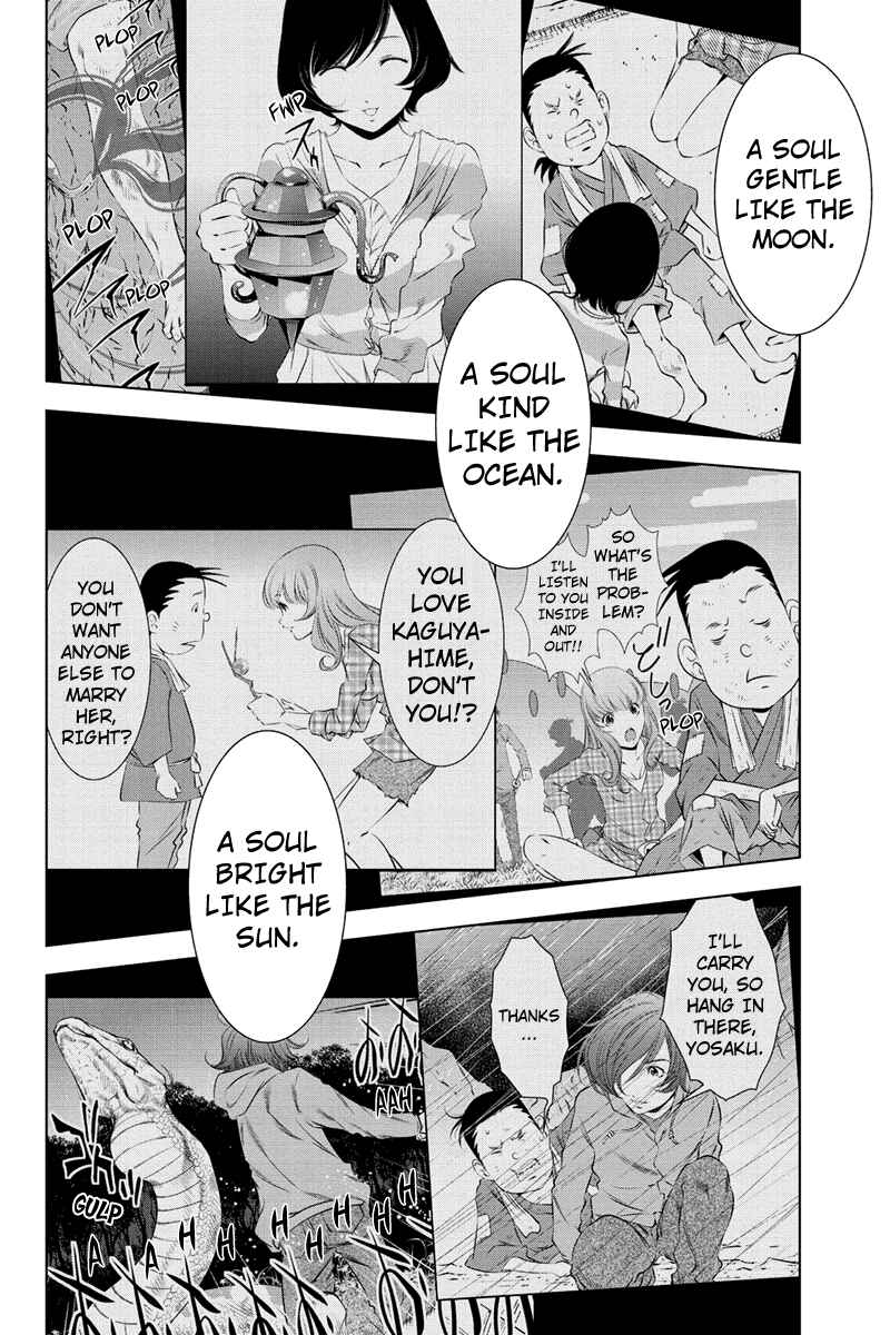 Page 2 Chapter 40 Black Out