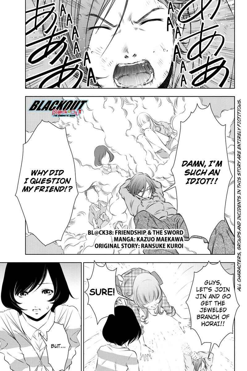 Page 1 Chapter 38 Black Out