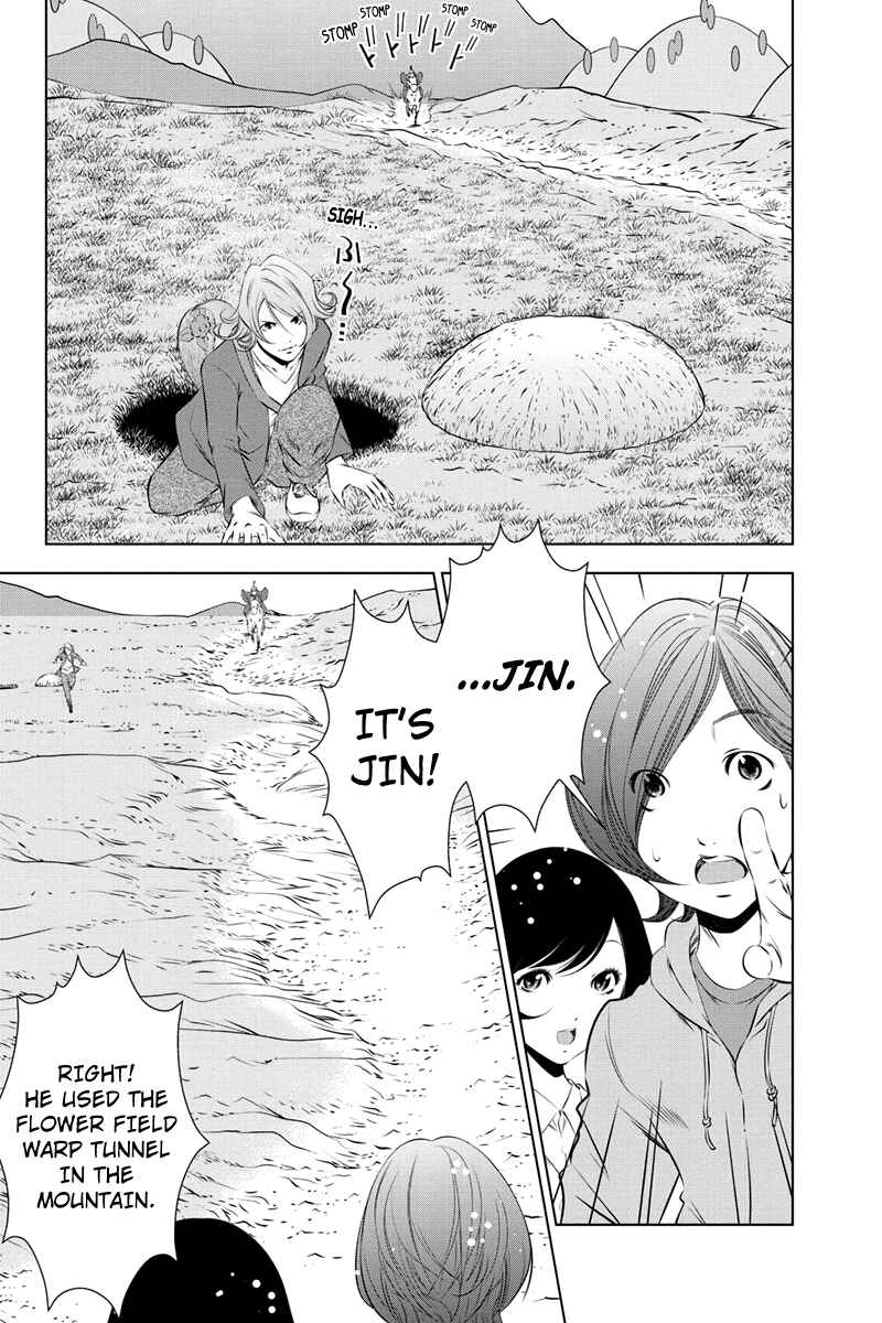 Page 8 Chapter 38 Black Out