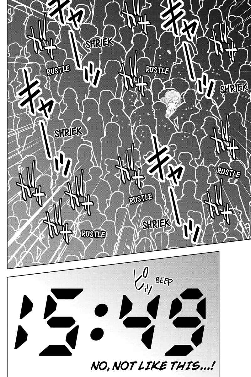 Page 12 Chapter 43 Black Out