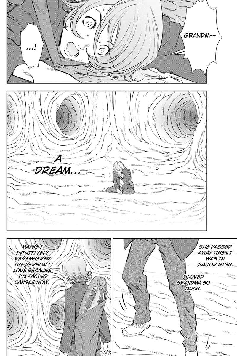Page 2 Chapter 43 Black Out