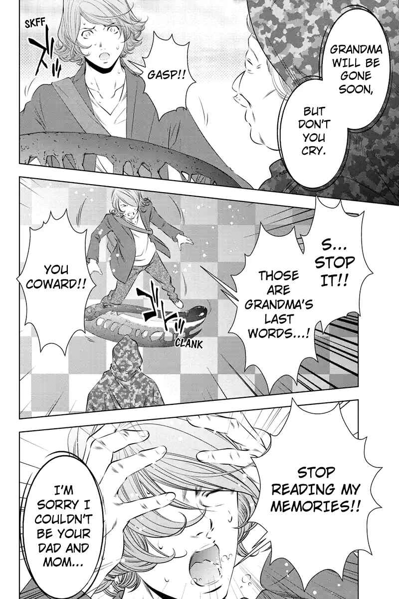 Page 6 Chapter 44 Black Out