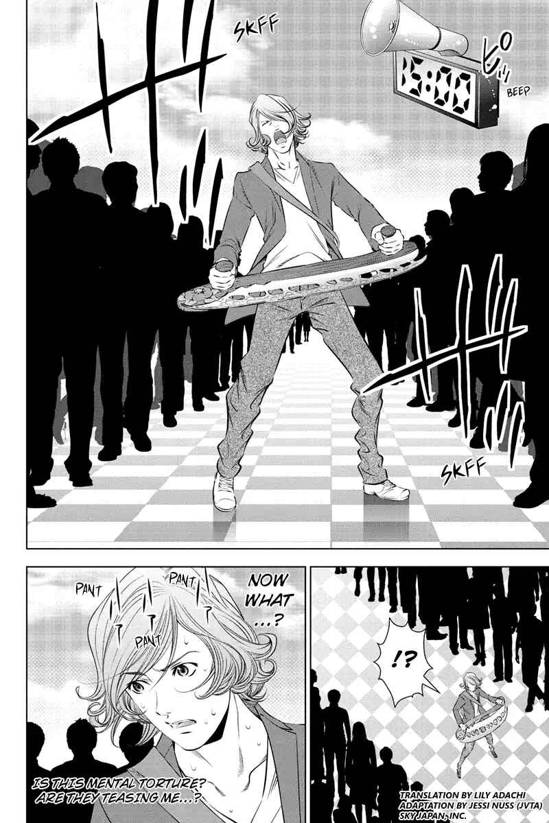 Page 2 Chapter 44 Black Out