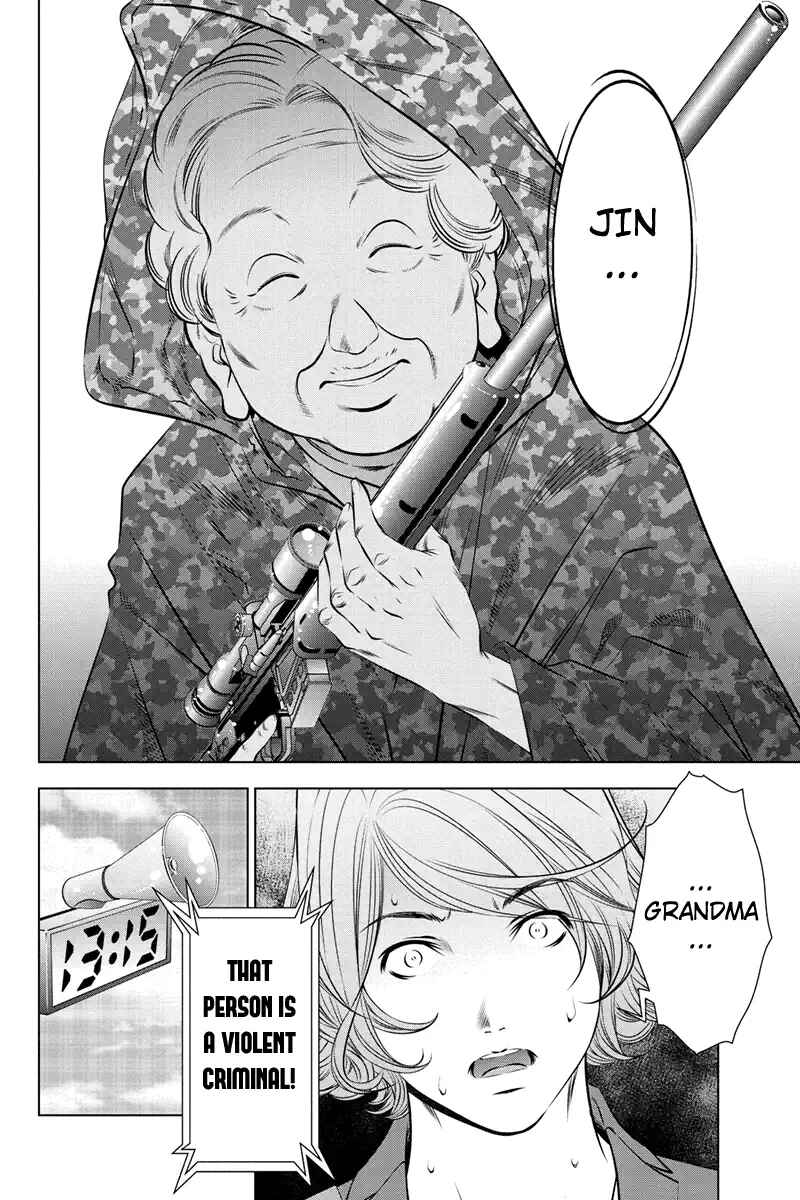 Page 4 Chapter 44 Black Out