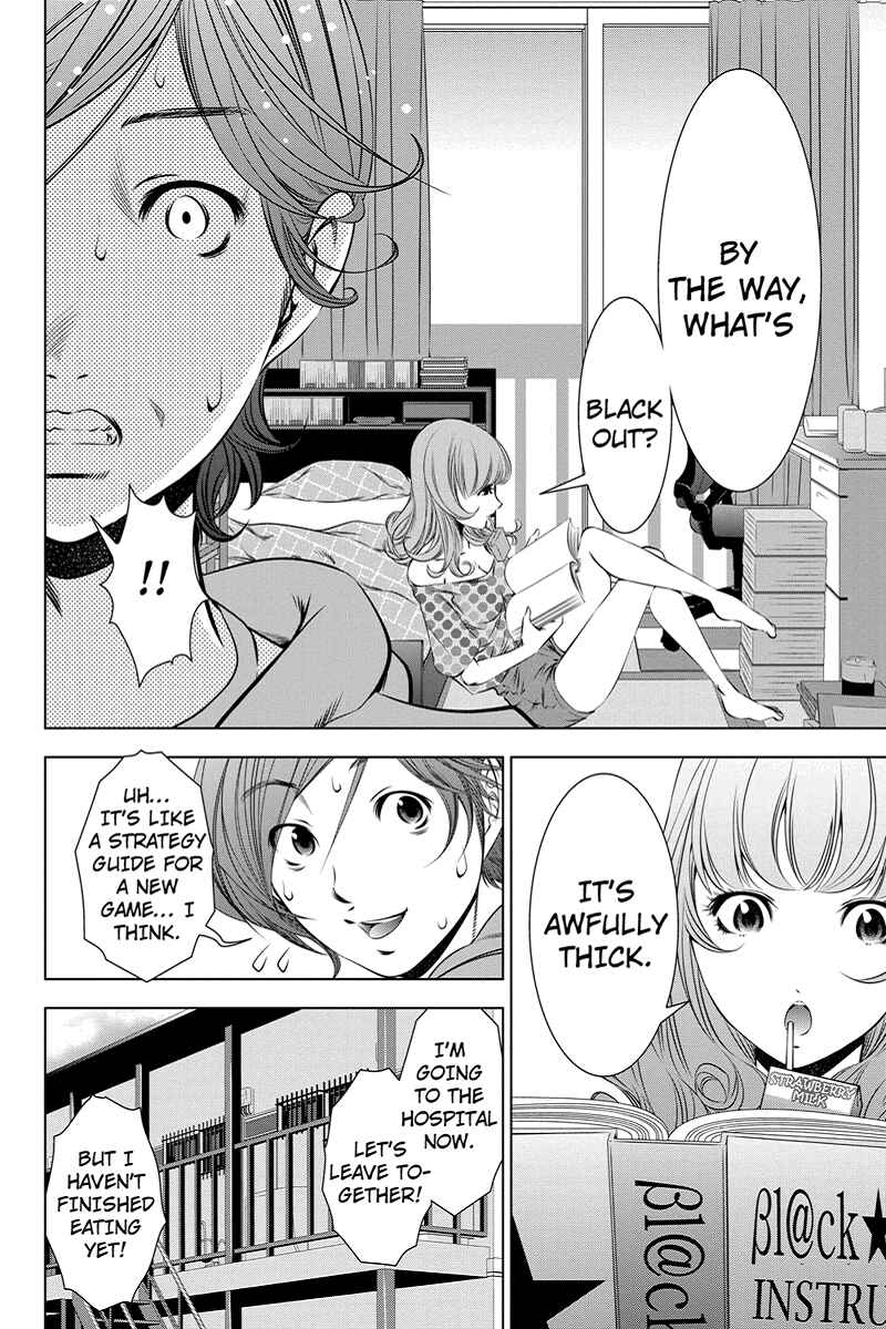 Page 10 Chapter 6 Black Out