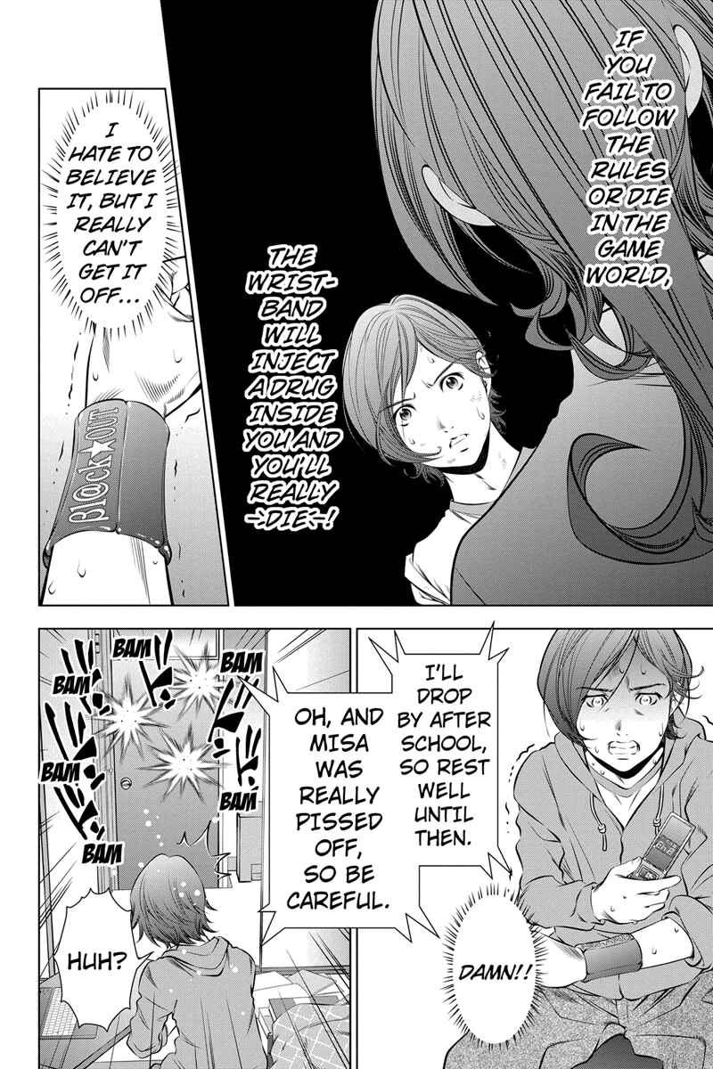 Page 6 Chapter 6 Black Out