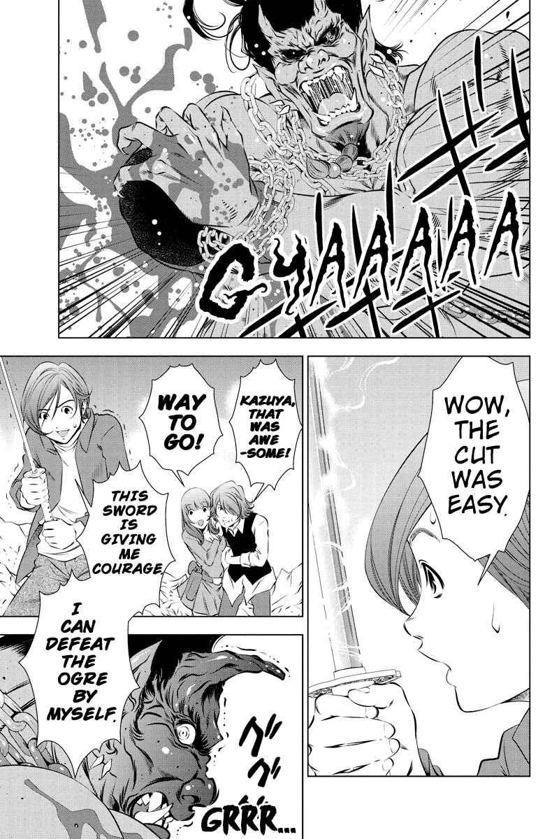 Page 11 Chapter 16 Black Out