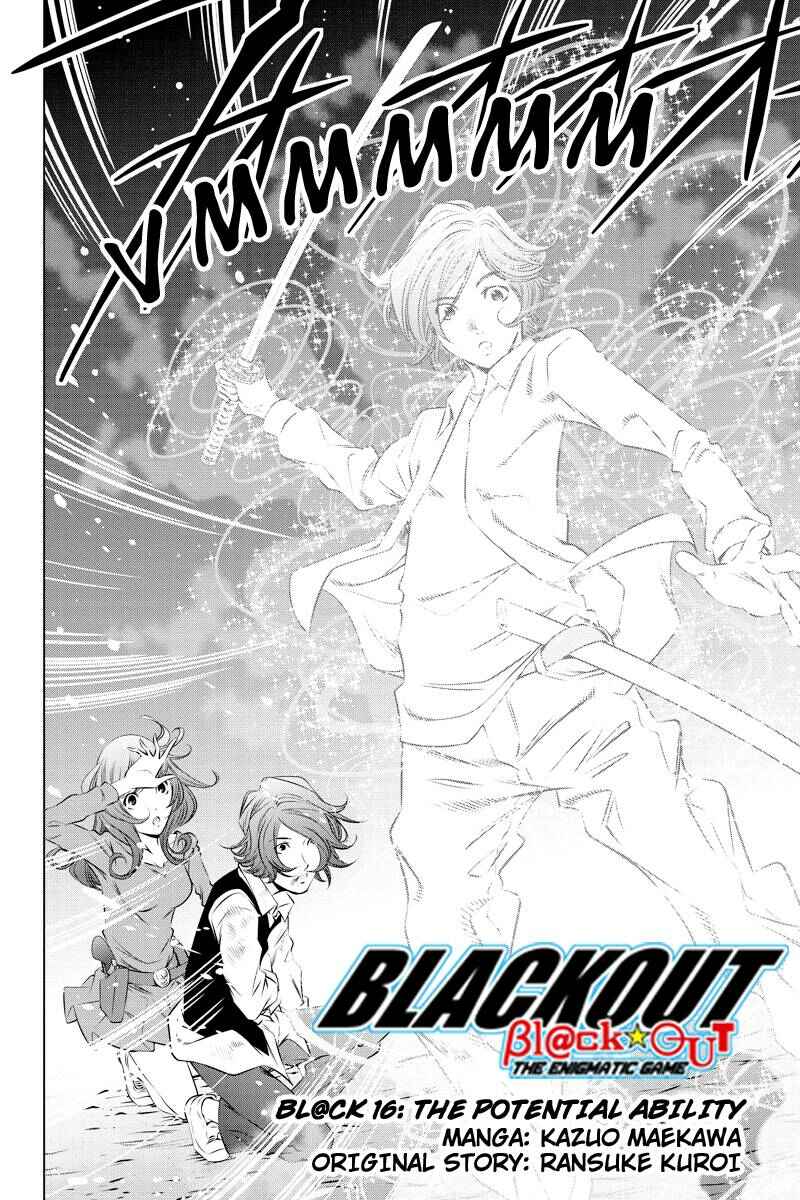 Page 2 Chapter 16 Black Out