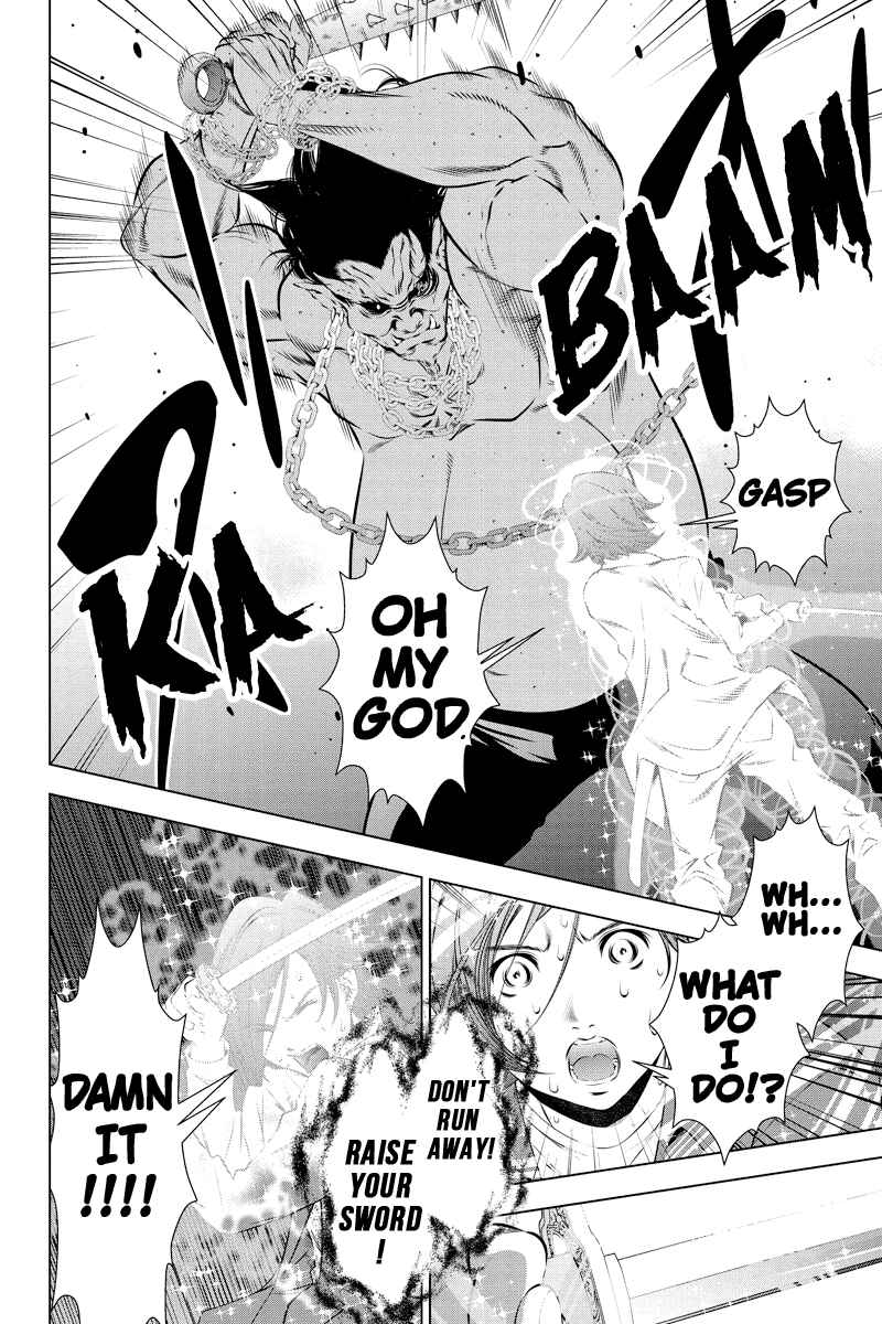 Page 4 Chapter 16 Black Out