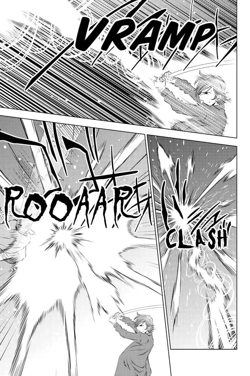 Page 5 Chapter 16 Black Out