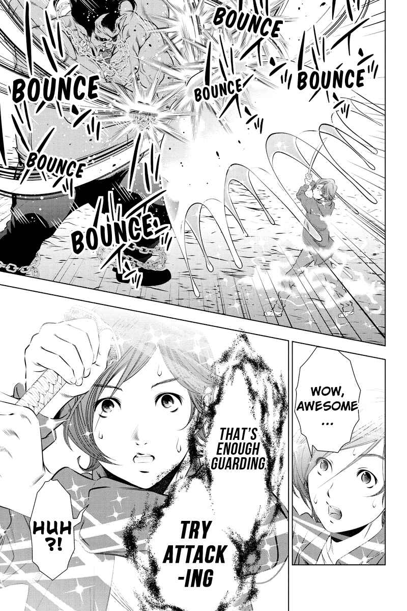 Page 7 Chapter 16 Black Out