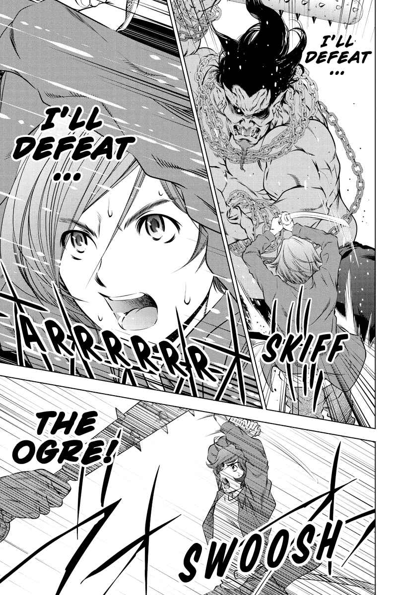 Page 9 Chapter 16 Black Out