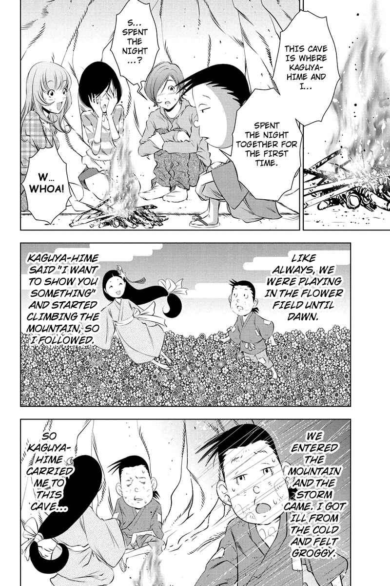 Page 10 Chapter 28 Black Out