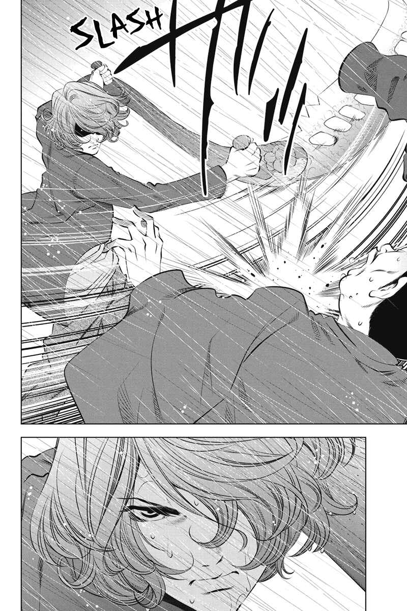 Page 12 Chapter 28 Black Out