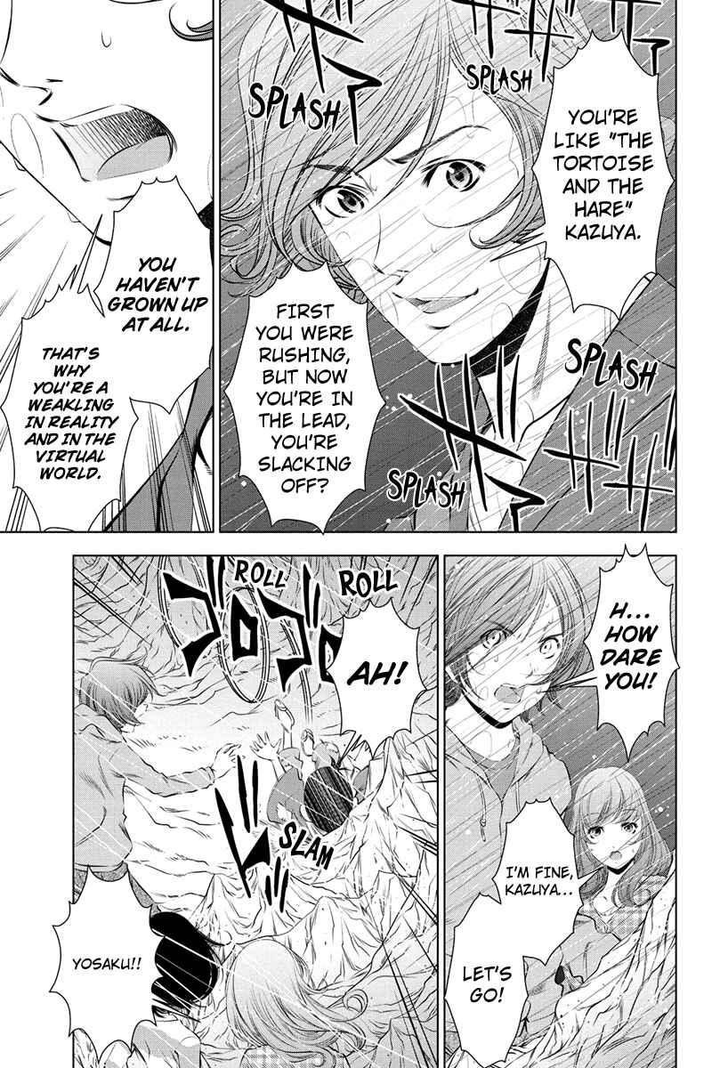 Page 5 Chapter 28 Black Out