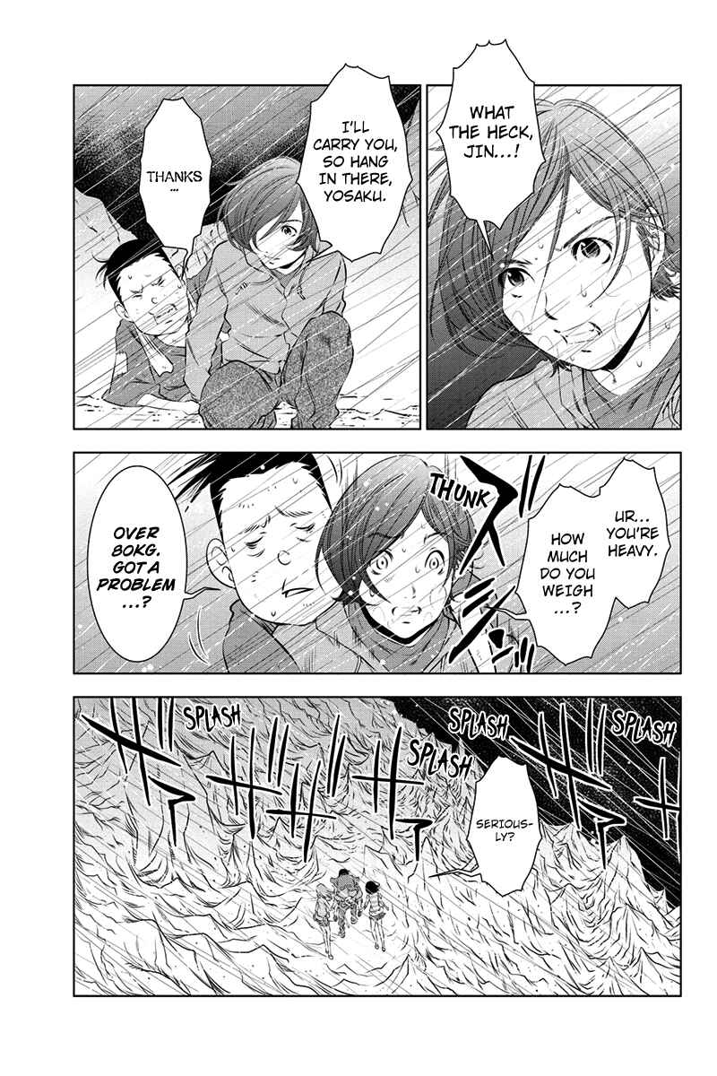 Page 7 Chapter 28 Black Out