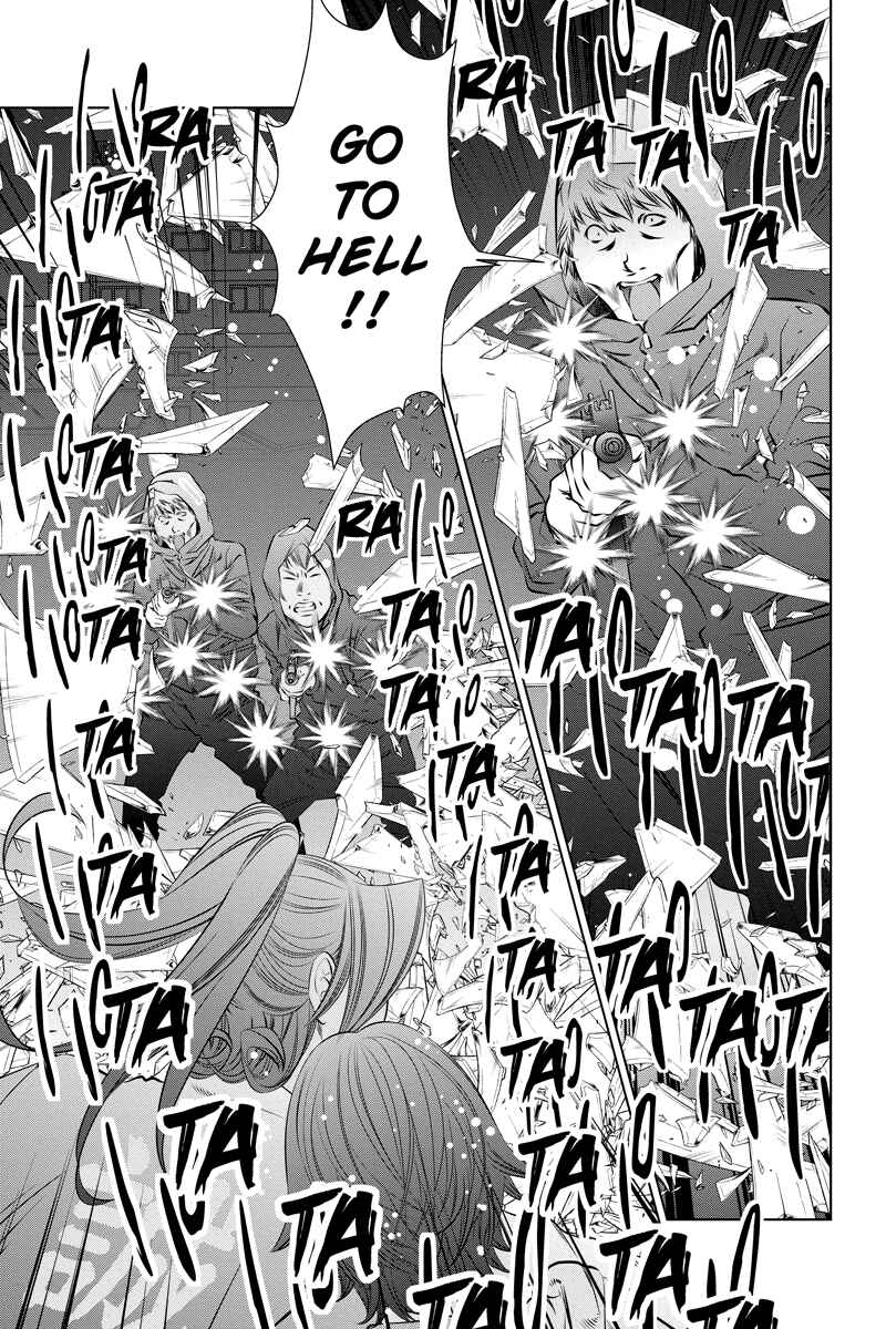 Page 13 Chapter 5 Black Out