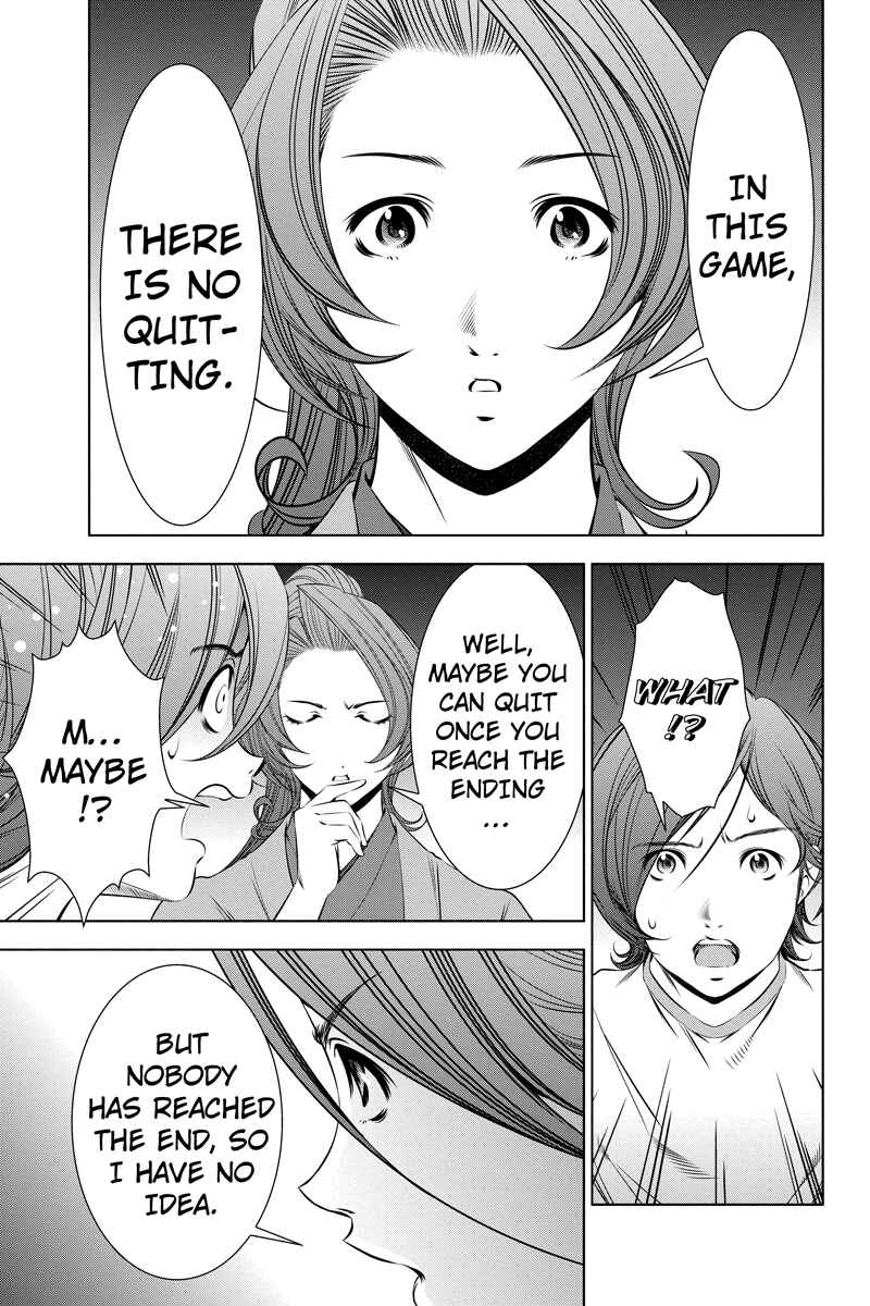Page 7 Chapter 5 Black Out