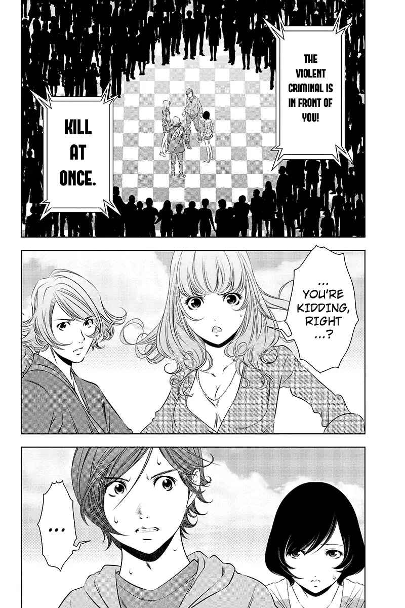 Page 10 Chapter 45 Black Out