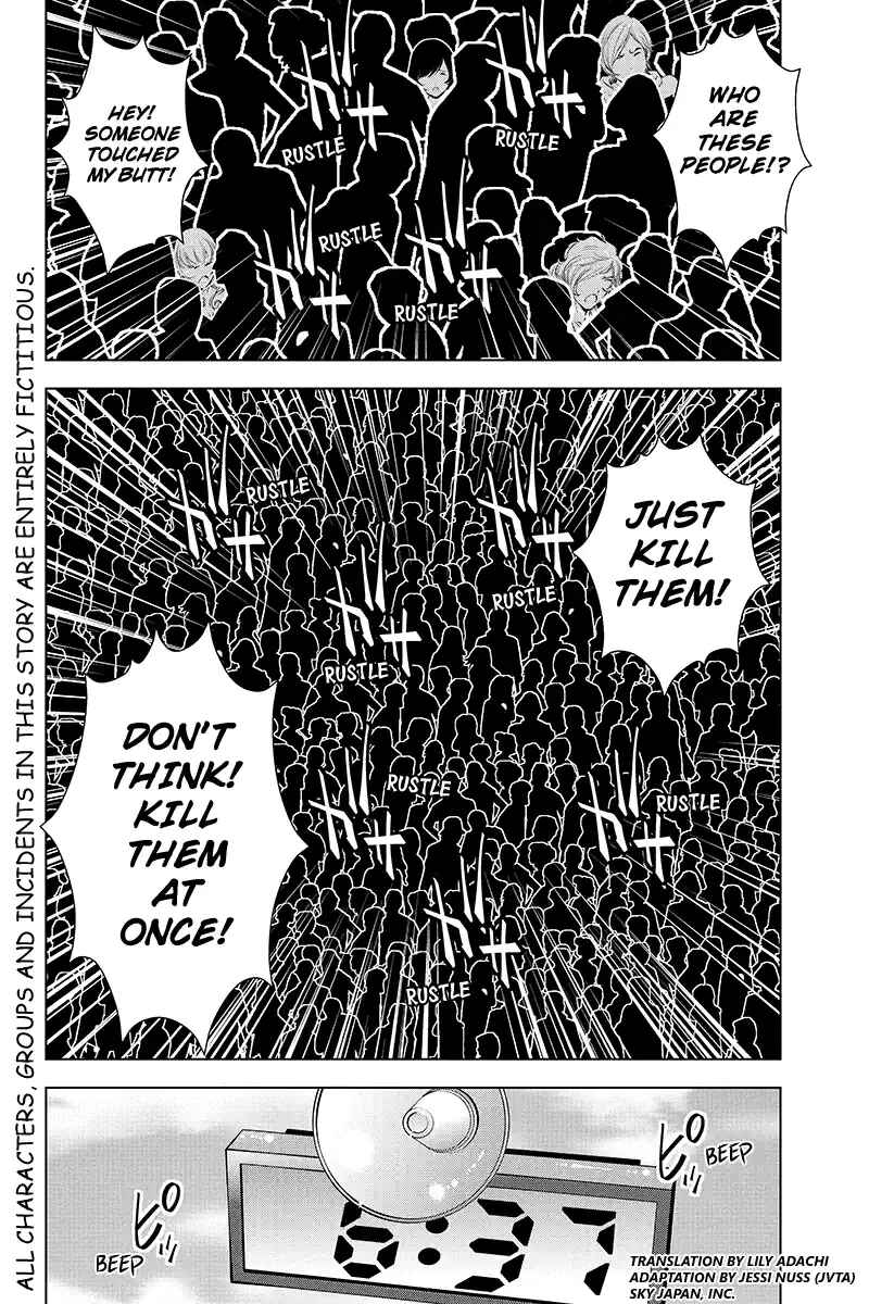 Page 2 Chapter 45 Black Out